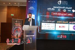 akhbarelsaa.com q64Jl0Io