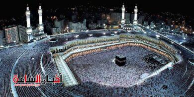 akhbarelsaa.com w9u2L1Xr