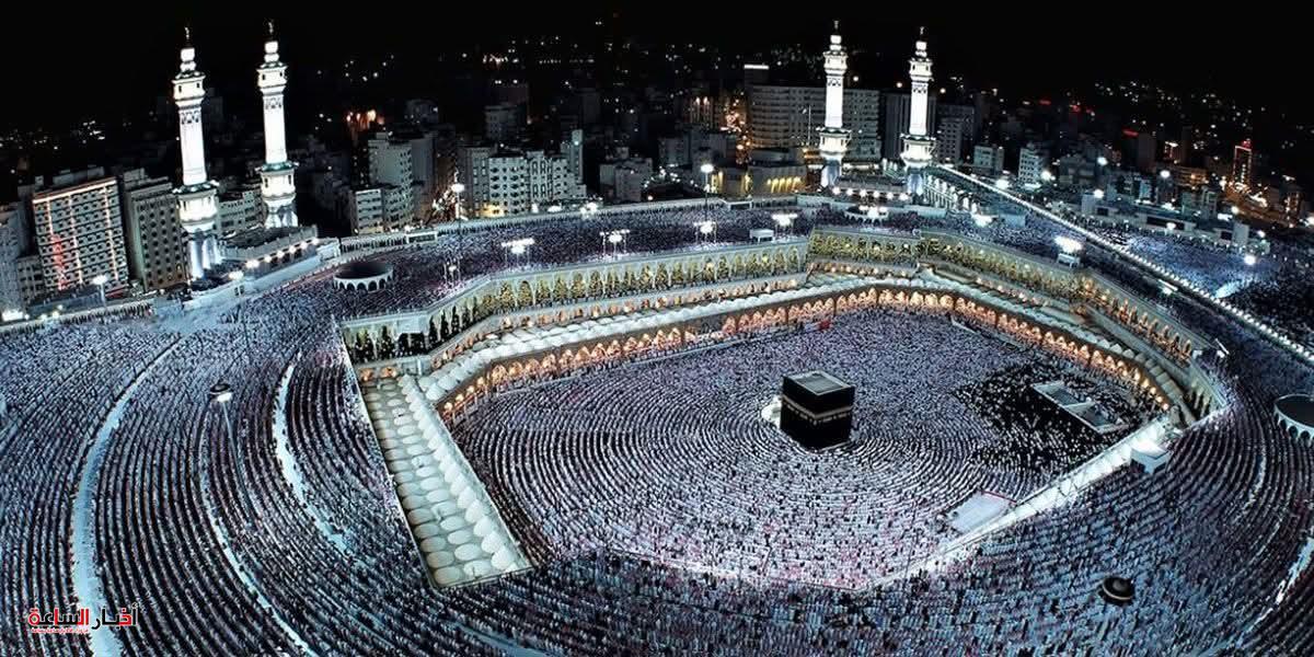 السياحة تُشدد ضوابط الحج 2026 وتُحذر من الكيانات الوهمية