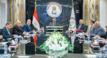akhbarelsaa.com wXMuORRf