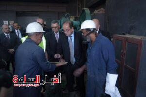 akhbarelsaa.com zC1IMbtW