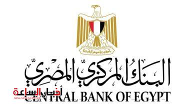 akhbarelsaa.com 1J1TDJqB
