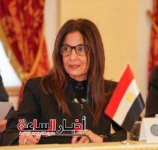 akhbarelsaa.com 3d0AFXDB