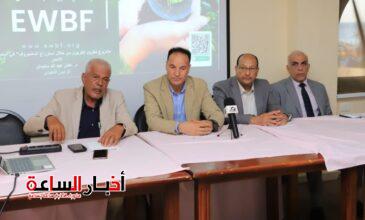 akhbarelsaa.com 796HMjza