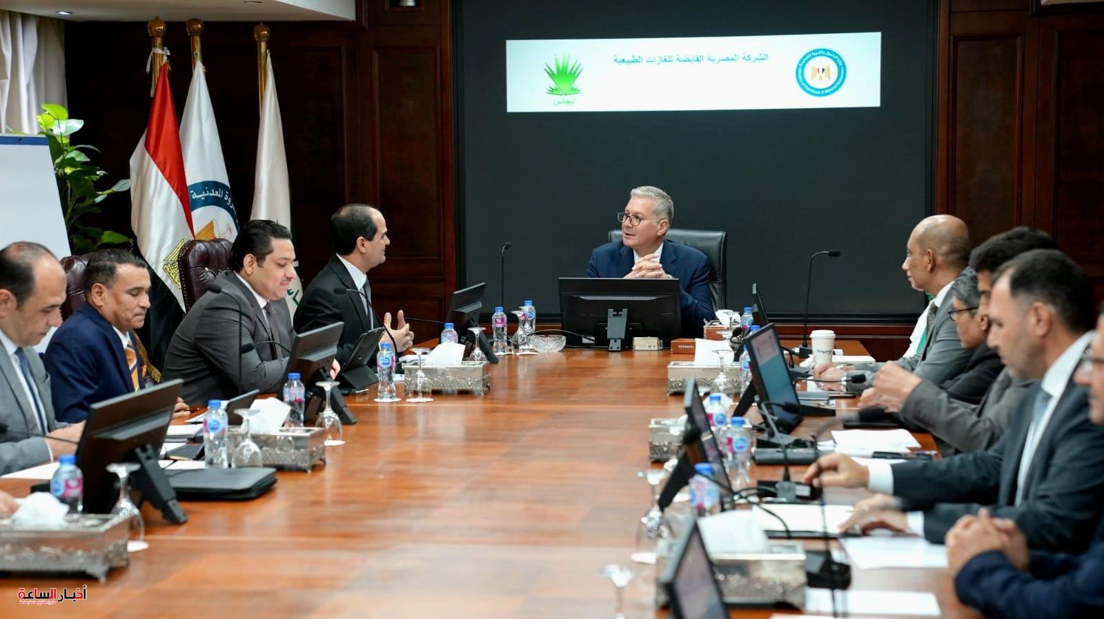 akhbarelsaa.com AtGKHm6i
