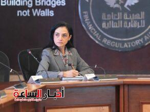 akhbarelsaa.com B5eMQdcj