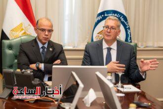 akhbarelsaa.com CDZvRvDJ