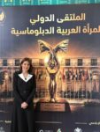 akhbarelsaa.com CcSn1dcs