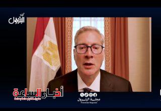 akhbarelsaa.com CjJ7U9iw