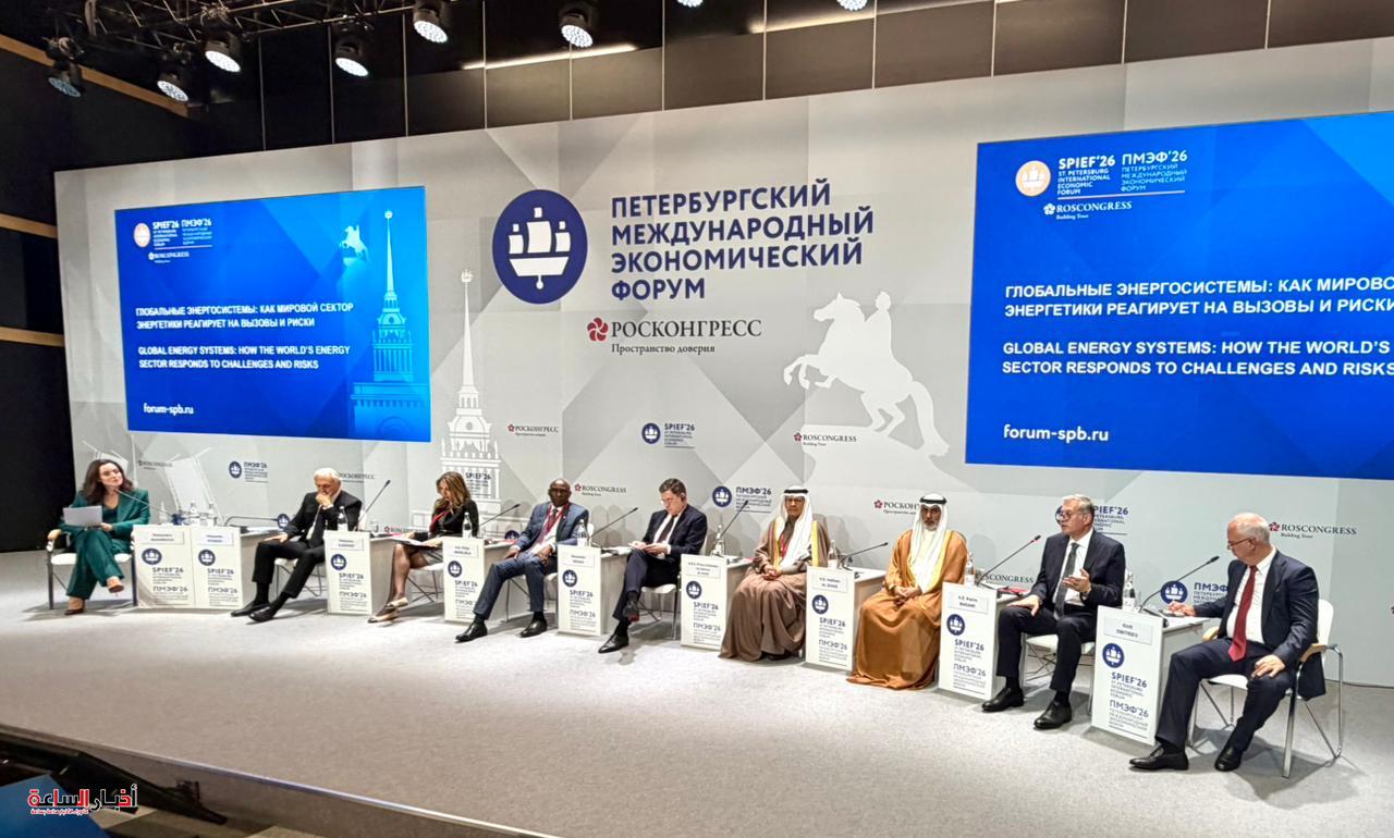 “بدوى” من منتدى سان بطرسبرج: زيادة الإنتاج من البترول والغاز وتعظيم الاستفادة من البنية التحتية يدعمان مكانة مصر كمركز إقليمي للطاقة