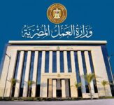 akhbarelsaa.com DmoQDU8w