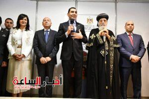 akhbarelsaa.com EvN5HOny