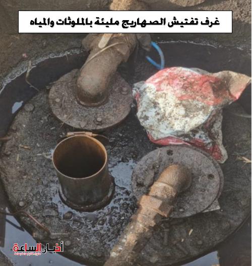 akhbarelsaa.com IOCrZpsi