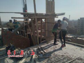 akhbarelsaa.com Lba5rdGg