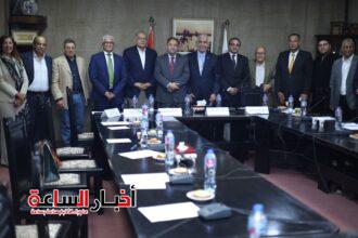 akhbarelsaa.com MGSolGib