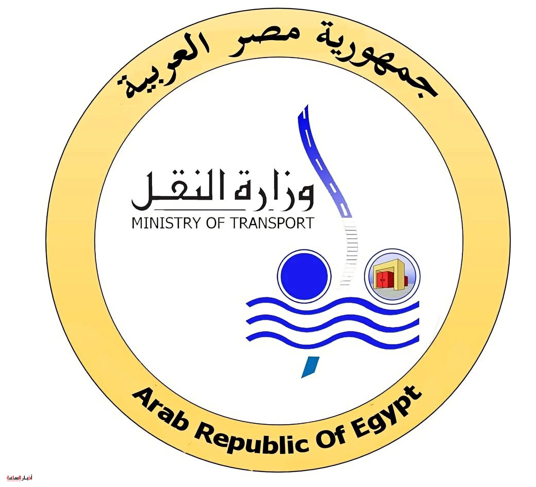 akhbarelsaa.com MRU5dWjI
