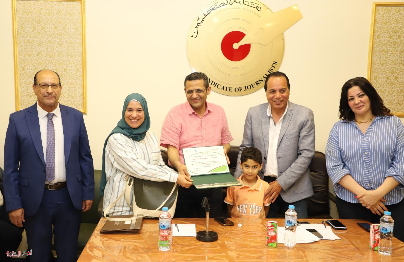 akhbarelsaa.com