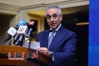 akhbarelsaa.com RE3Q699U