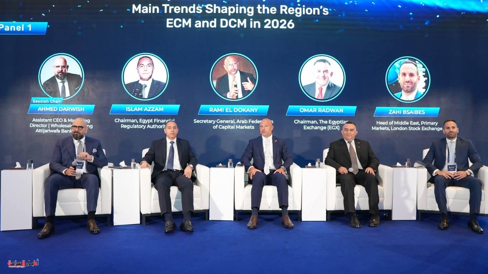 الرقابة المالية… إطلاق العقود المستقبلية على الأسهم خلال يونيو واستكمال منظومة المشتقات قريبًا
