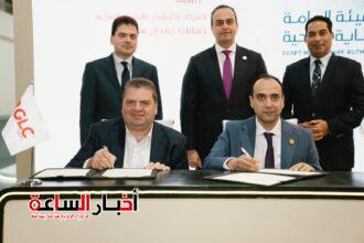 akhbarelsaa.com YbQVyaPJ