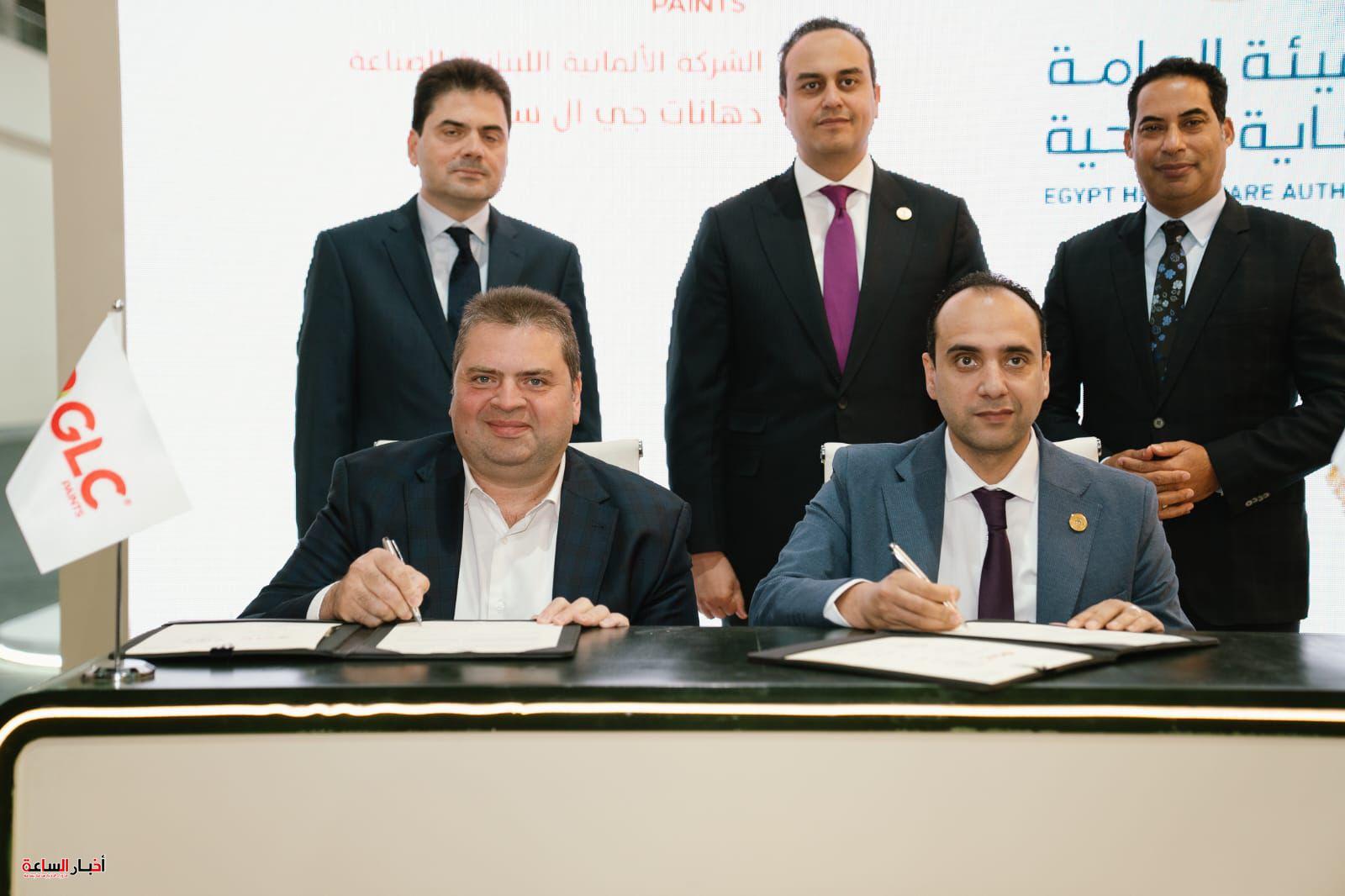 شراكة بين «الرعاية الصحية» وGLC للدهانات لدعم تطوير المنشآت الطبية وتعزيز جودة الخدمات الصحية
