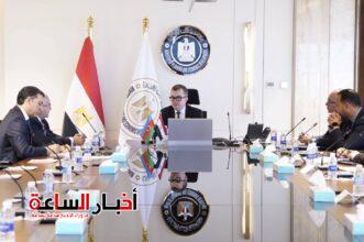 akhbarelsaa.com ZciSP6m5
