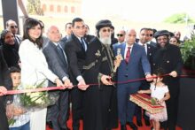 akhbarelsaa.com aEfmag7R