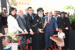 akhbarelsaa.com aEfmag7R