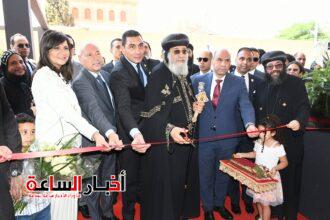 akhbarelsaa.com aEfmag7R