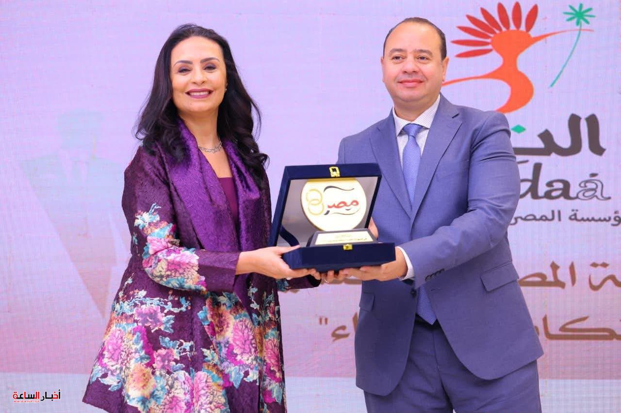 akhbarelsaa.com
