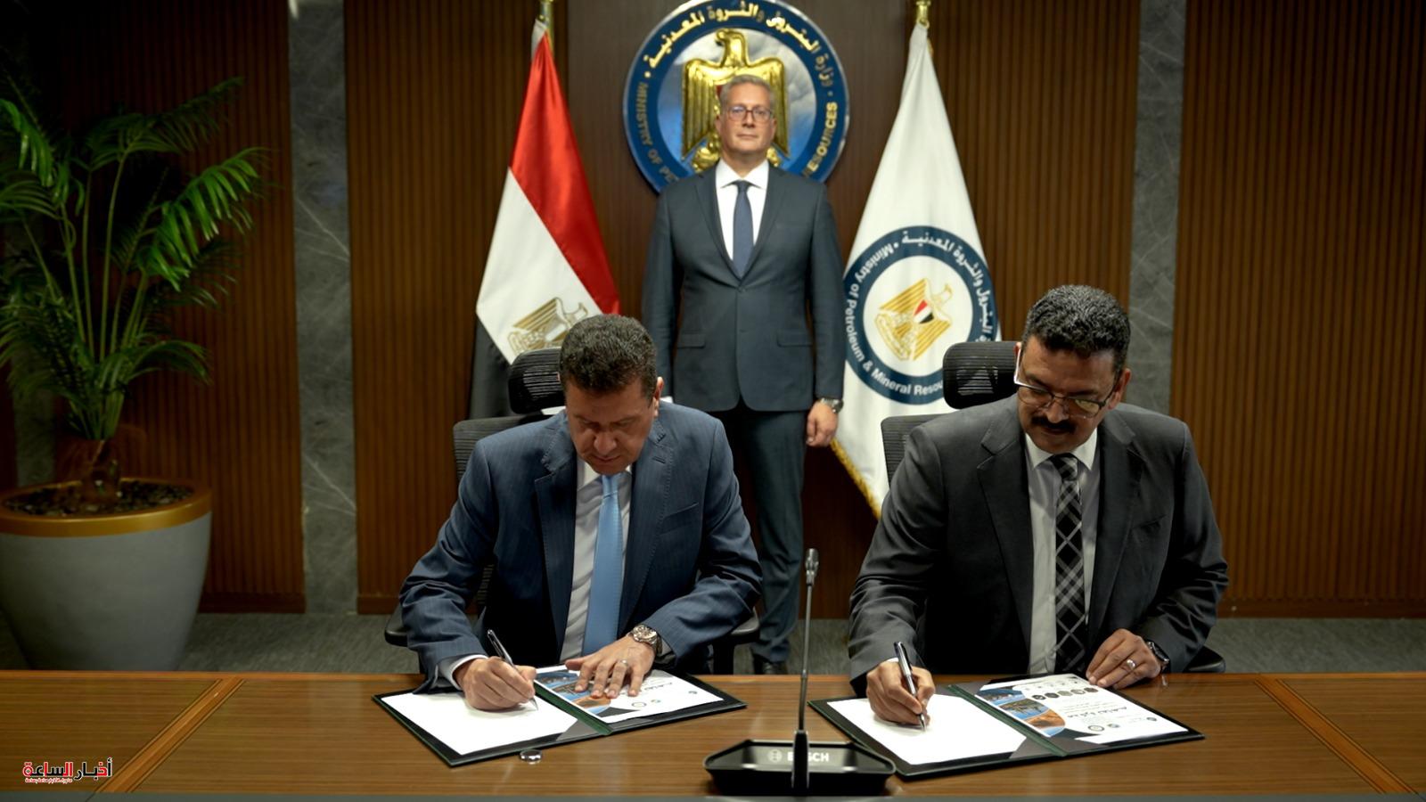 مشروع متكامل لتعظيم القيمة المضافة لفوسفات أبو طرطور ودراسة إنتاج الأسمدة والعناصر النادرة