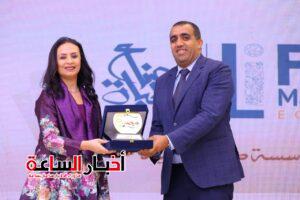 akhbarelsaa.com euP0uGJL
