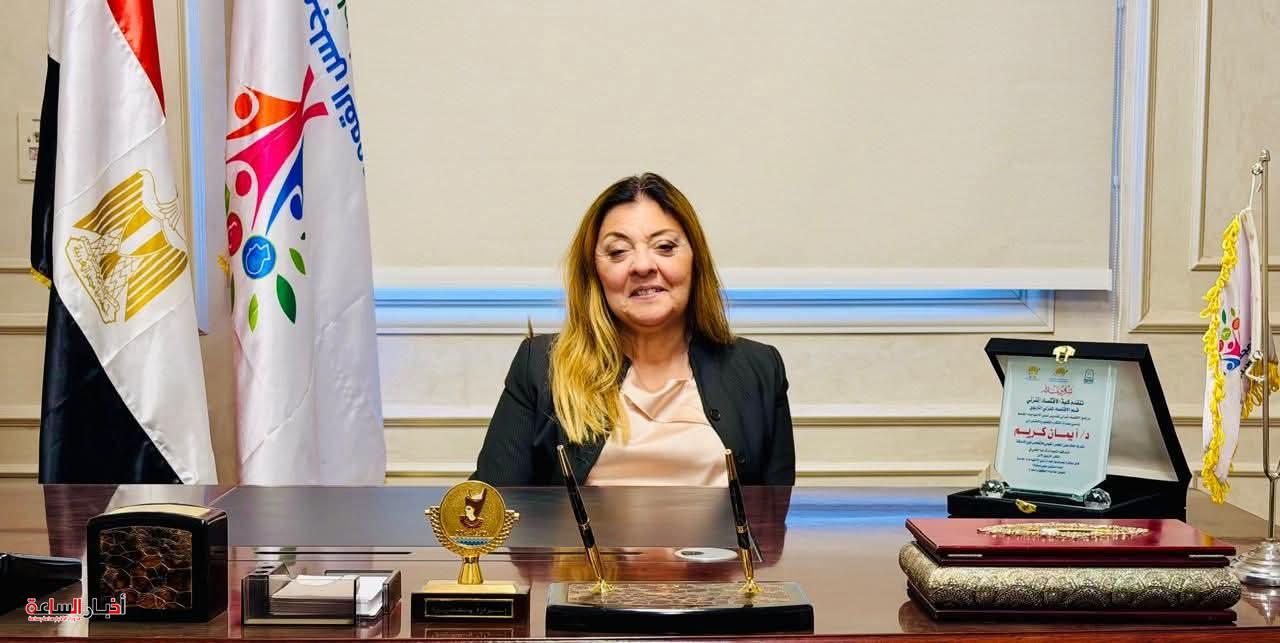 akhbarelsaa.com gjgXDagG