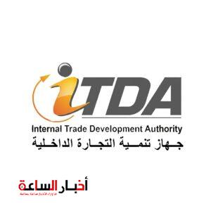 akhbarelsaa.com hHl7uKH7