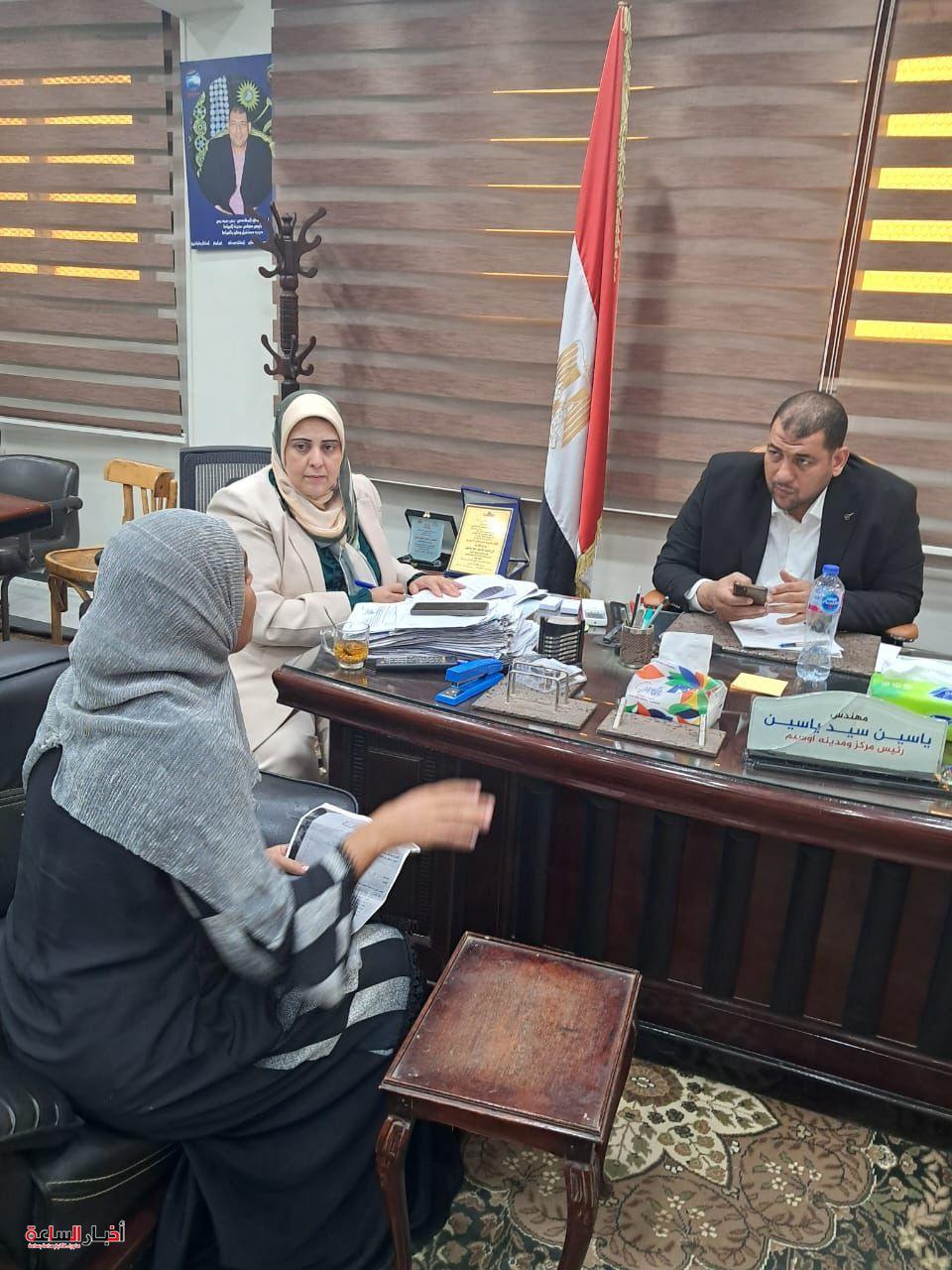 akhbarelsaa.com