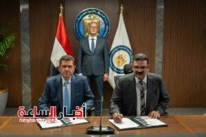 akhbarelsaa.com jqRtafUu