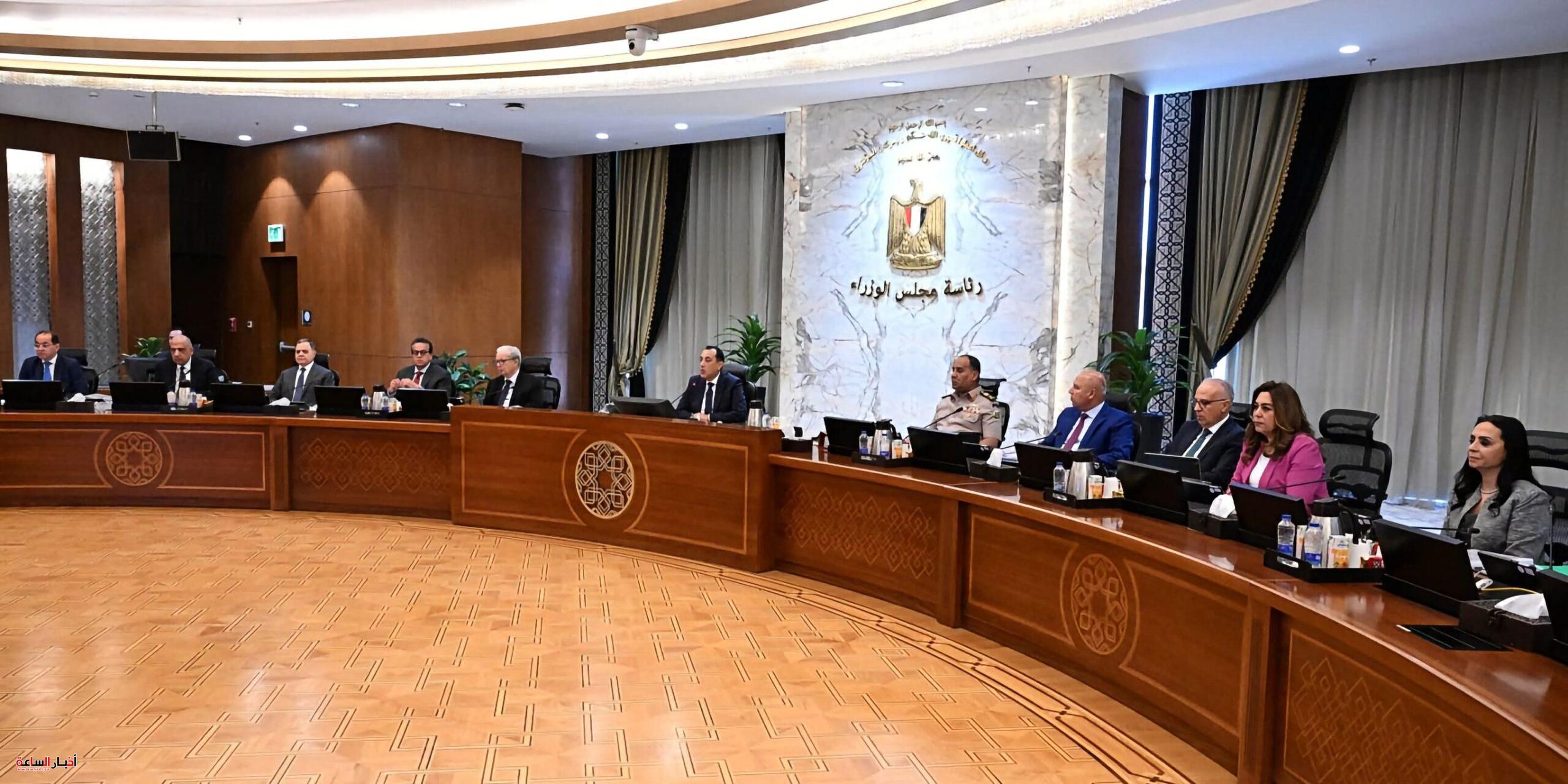 دكتور مصطفي مدبولي يقر حزمة قرارات تنموية واستثمارية تشمل «بيت الوطن» ومنصة الكيانات الاقتصادية ووثيقة ملكية الدولة 2030