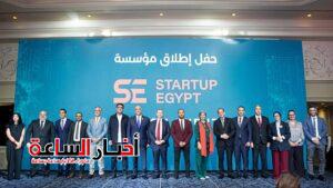 akhbarelsaa.com lpyo0eha
