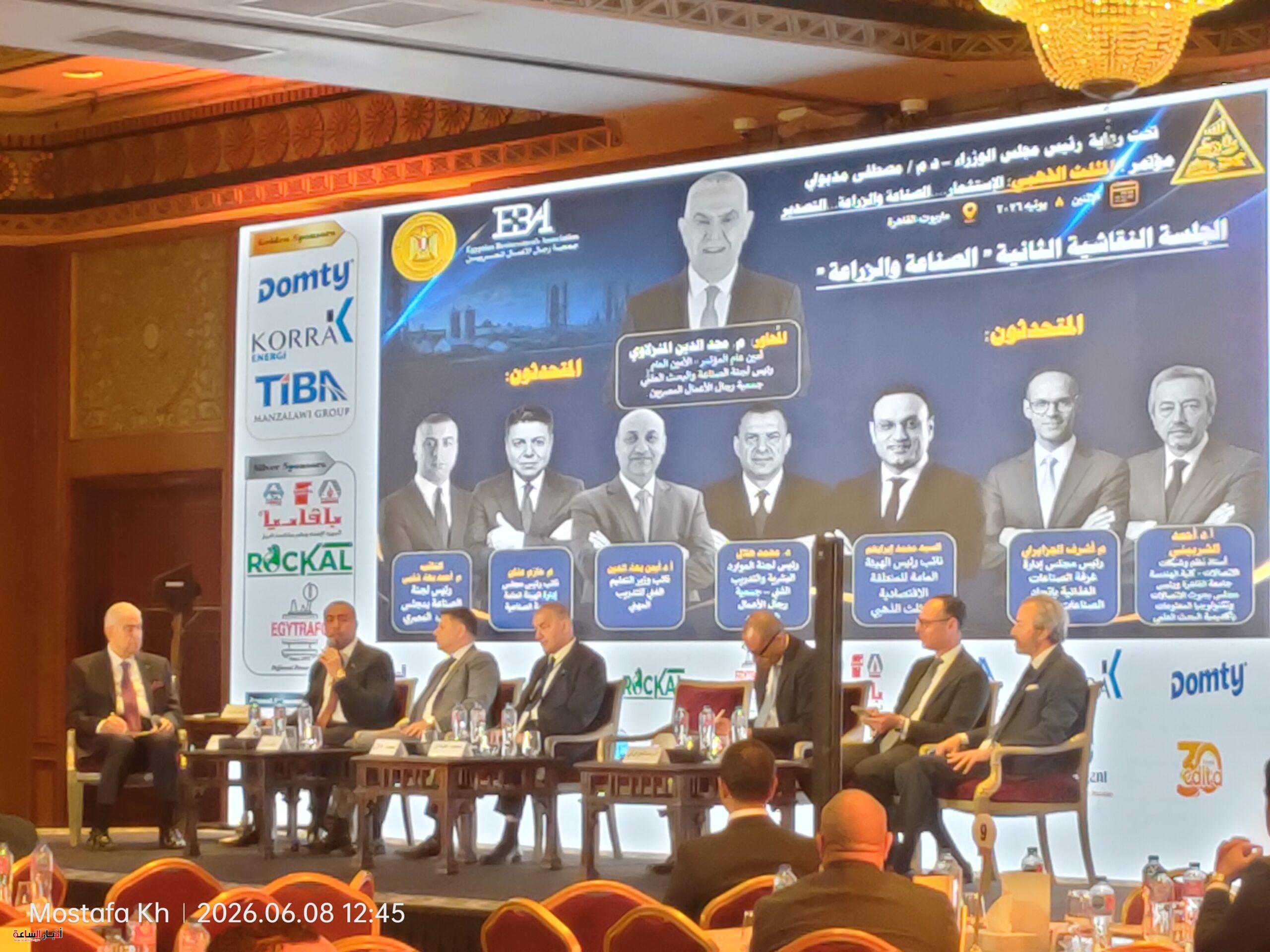 “رجال الأعمال ” تدعو إلى استراتيجية صناعية وحوافز تنافسية لتعزيز الصادرات