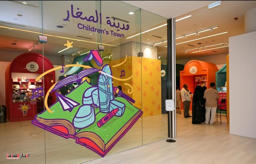 يضم ورش عمل تفاعلية ومعرض للكتاب ..     “إثراء”  يصافح الصغار عبر مهرجان صيفي بأكثر من 73 فعالية