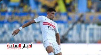 akhbarelsaa.com niAX8vcl