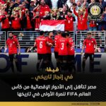 akhbarelsaa.com p8GFzhfP