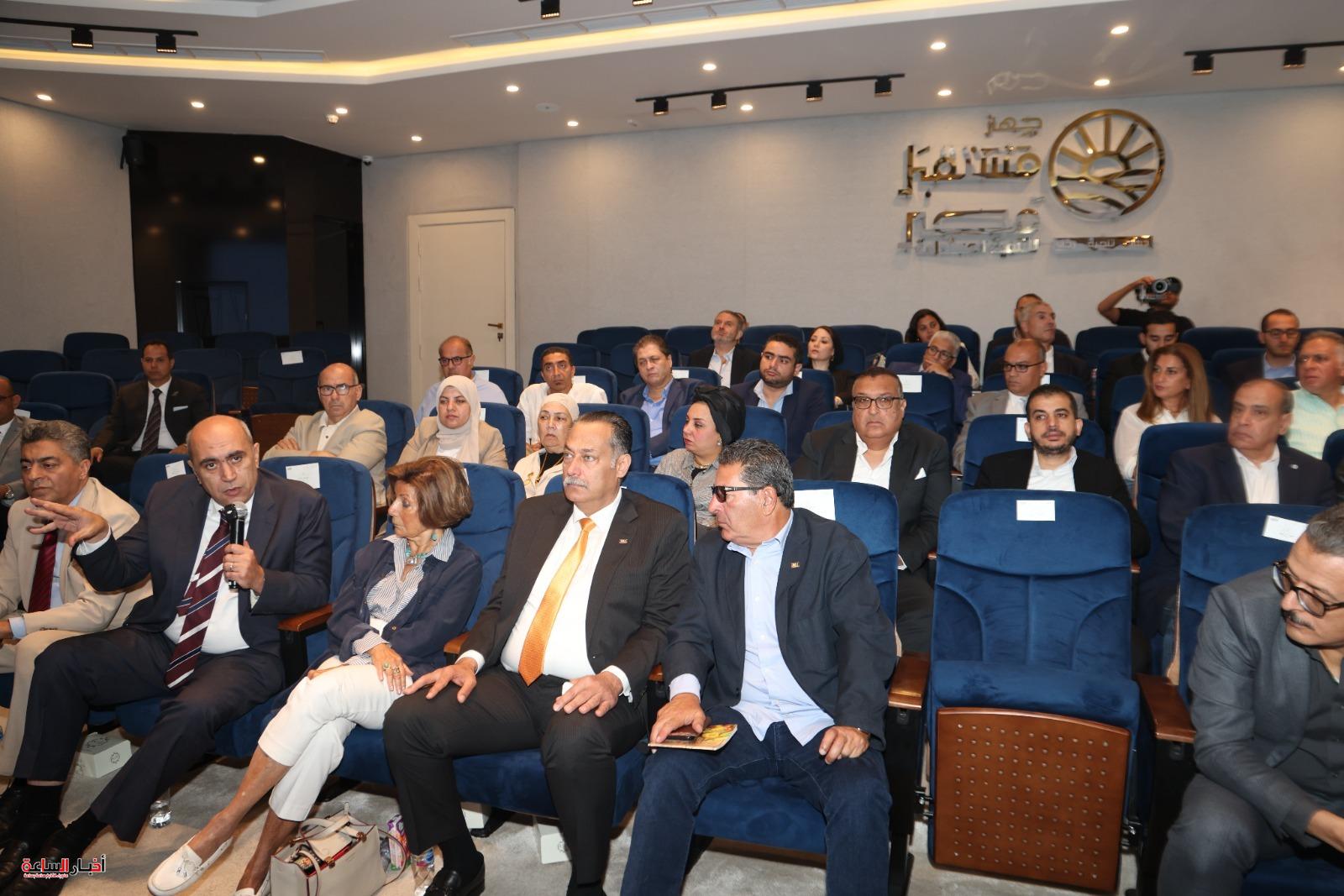 akhbarelsaa.com ppa9sY3h