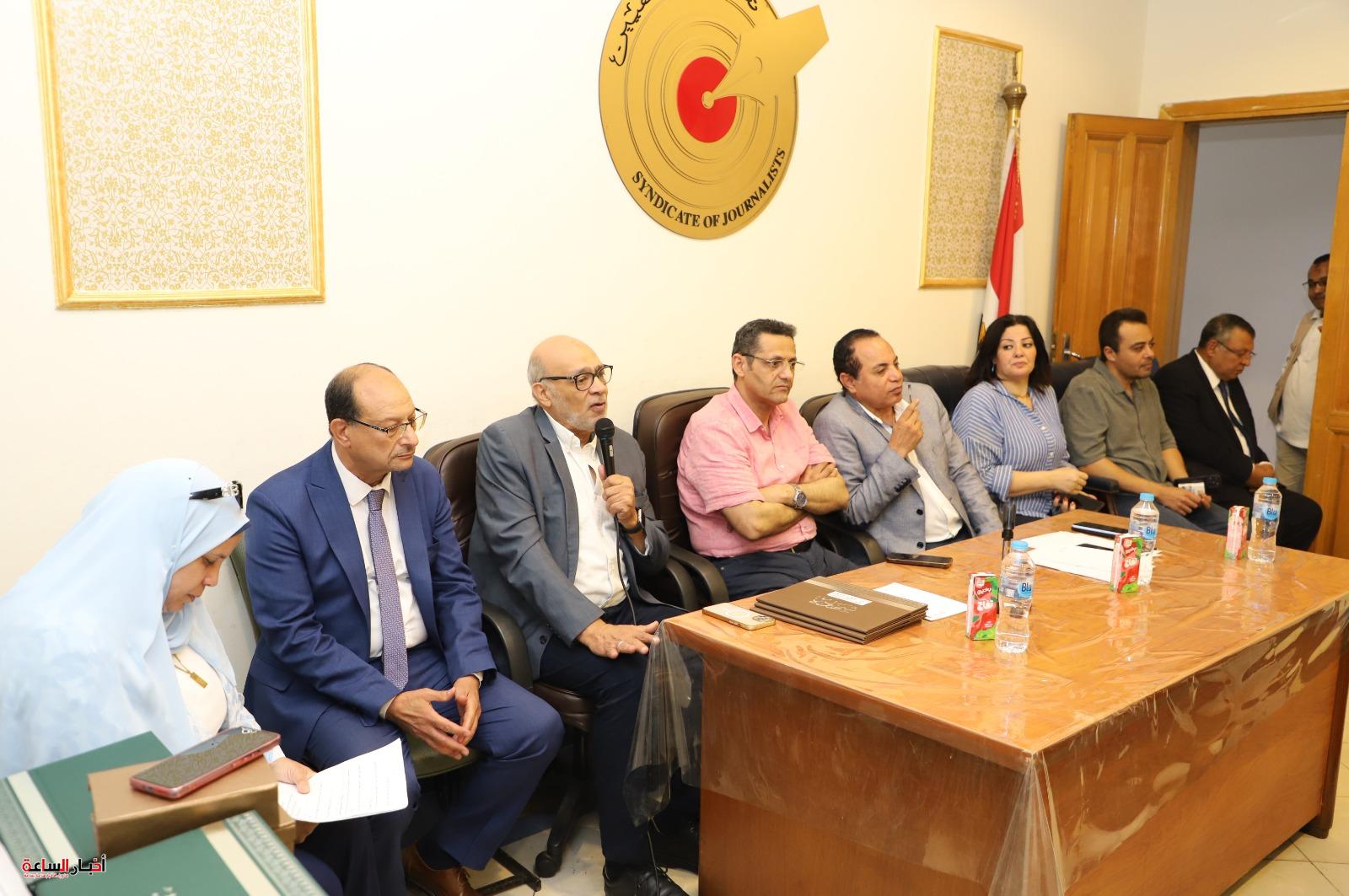akhbarelsaa.com raWE7Zoq