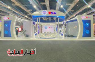 akhbarelsaa.com re1ktvct