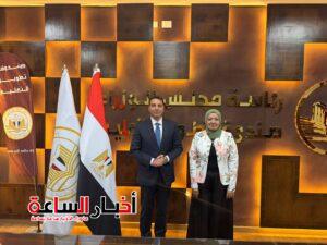 akhbarelsaa.com tUjbpFe5