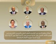 akhbarelsaa.com xCIf3DFQ