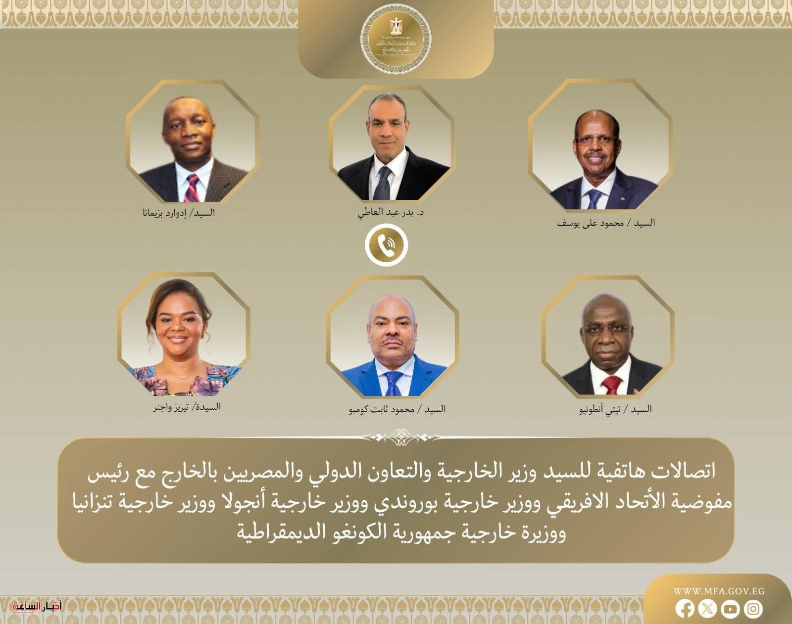 مصر تعزز التنسيق الأفريقي لدعم السلم والتنمية واستضافة قمم الاتحاد الأفريقي