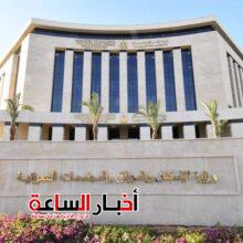 akhbarelsaa.com xzLcb0rX