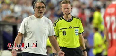 akhbarelsaa.com 28kMqID9